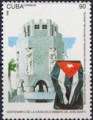 Colnect-3570-259-Marti-rsquo-s-mausoleum-Santiago-Cuba.jpg