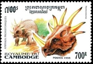 Colnect-3742-479-Styracosaurus.jpg