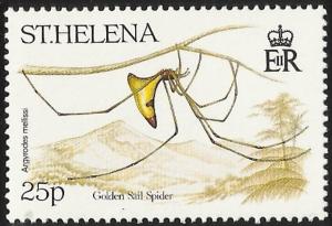 Colnect-4468-883-Golden-Sail-Spider-Argyrodes-mellissi.jpg