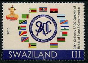 Colnect-4494-148-36th-SADC-Summit-Mbabane.jpg