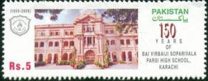 Colnect-463-437-150-Yrs-of-Bai-Virbaiji-Soparivala-Parsi-High-School-Karachi.jpg