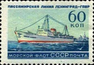 Colnect-4840-715-Soviet-Liners.jpg