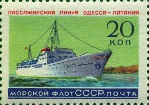 Colnect-4840-726-Soviet-Liners.jpg