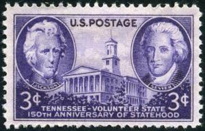 Colnect-5026-223-Andrew-Jackson-John-Sevier-and-State-Capital-Nashville.jpg