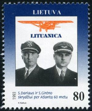 Colnect-5030-158-Portraits-of-pilots-Steponas-Dariaus-and-Stasys-Gireno.jpg