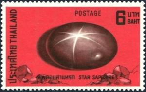 Colnect-5400-457-Star-sapphire.jpg