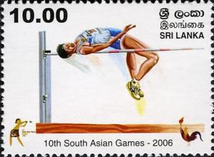 Colnect-551-560-10th-South-Asian-Games.jpg