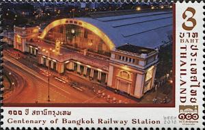 Colnect-5993-100-Hua-Lamphong-Station--Bangkok-night-view.jpg