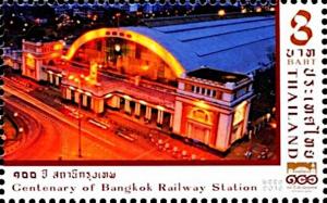 Colnect-5993-101-Hua-Lamphong-Station--Bangkok-night-view.jpg