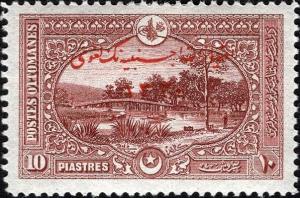 Colnect-6237-130-Overprint-on-Sweet-waters-of-Europe-Park.jpg