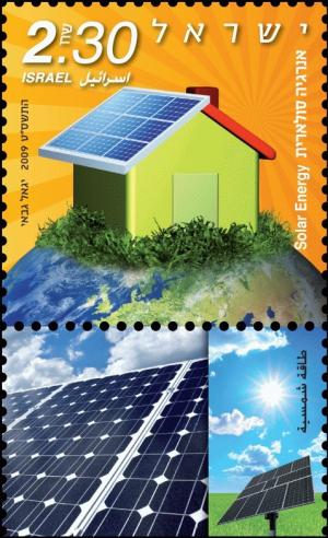 Colnect-773-730-Solar-energy.jpg