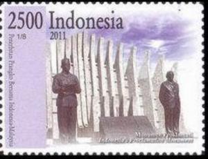 Colnect-905-589-Indonesia-s-Proclamation-Monument.jpg