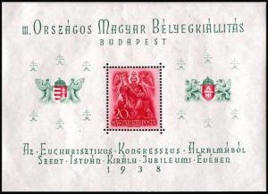 Colnect-972-239-3rd-National-Stamp-Exhibition-Budapest.jpg