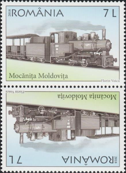 Colnect-5978-099-Moldovi%C8%9Ba-Moc%C4%83ni%C8%9B%C4%83-Steam-Train-T%C3%AAte-b%C3%AAche-Pair-Type-I.jpg