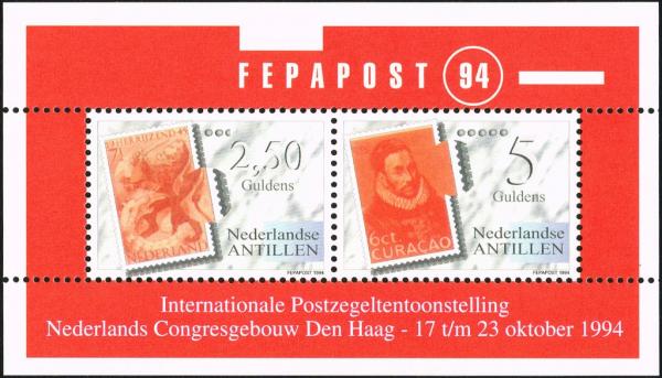 Colnect-2205-459-Block-World-Stamp-Expo-FEPAPOST-%E2%80%9994.jpg