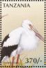 Colnect-3746-311-Maguari-Stork-Ciconia-maguari.jpg