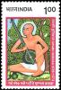 Colnect-2524-631-Swami-Haridas.jpg