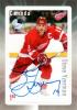 Colnect-3651-223-Steve-Yzerman.jpg