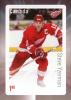 Colnect-3651-211-Steve-Yzerman.jpg