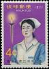 Colnect-4823-261-Student-Nurse.jpg