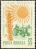 Colnect-5049-205-Ear-sun--amp--tractor.jpg