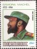 Colnect-1119-709-President-Samora-Machel-1933-1986.jpg