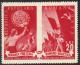 Colnect-2036-484-Romanian-Soviet-Friendship-Week.jpg