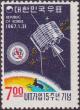 Colnect-2334-497-Syncom-Satellite-over-Globe.jpg