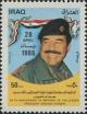 Colnect-2536-366-Saddam-Hussein.jpg