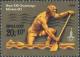 Colnect-2798-026-Single-Sculls.jpg