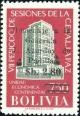 Colnect-5072-553-CEPAL-Building-Santiago-Chile---overprinted.jpg