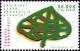 Colnect-775-017-Stylized-Leaf.jpg