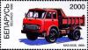 Colnect-1049-000-Dump-truck-MAZ-503B-1968.jpg