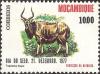 Colnect-1115-471-Nyala-Tragelaphus-angasii.jpg