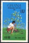 Colnect-1319-427-Tree-planting.jpg