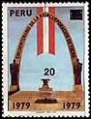 Colnect-1424-547-Peru-Colors-Tacna-Monument---overprint.jpg