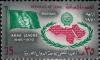 Colnect-1783-126-Flag-of-the-Arab-League-emblem.jpg