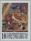 Colnect-180-288--The-Nativity-.jpg