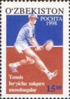 Colnect-197-229-Tennis-player.jpg