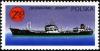 Colnect-1987-007-Tanker-Beskidy.jpg