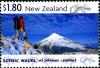 Colnect-2131-539-Mt-Taranaki---Egmont.jpg