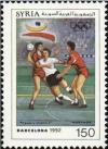 Colnect-2228-028-Team-handball.jpg