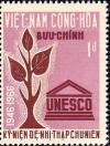 Colnect-2279-014-Symbolic-Tree-and-UNESCO-Emblem.jpg