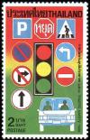 Colnect-2340-482-Traffic-Safety.jpg