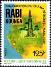 Colnect-2790-120-Inauguation-of-the-Oil-Field-of-Rabi-Kounga.jpg