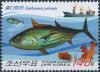 Colnect-3326-943-Skipjack-Tuna-Katsuwonus-pelamis.jpg