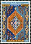 Colnect-4381-267-Tapis-de-Kalaa.jpg