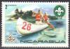 Colnect-870-382-Two-man-canoe.jpg