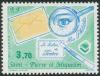 Colnect-877-414-The-Philately.jpg