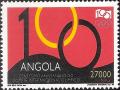 Colnect-1110-639-100th-Anniversary-of-the-International-Olympic-Committee.jpg